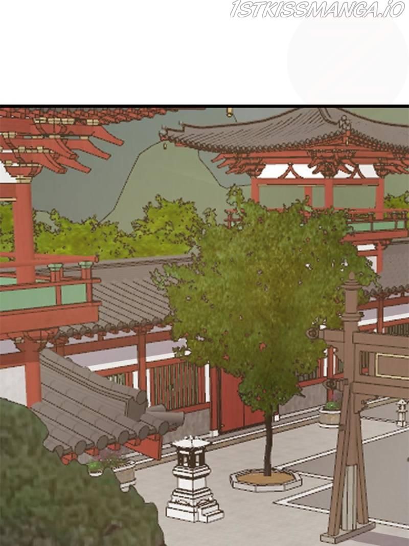 Page 13 of Chapter 239