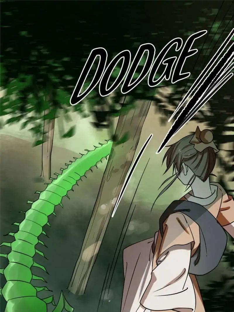 Page 1 of Chapter 24