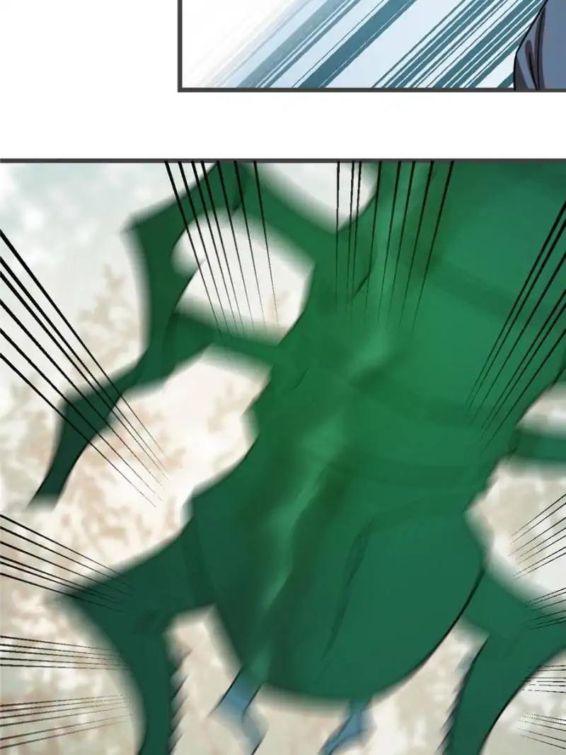 Page 5 of Chapter 24