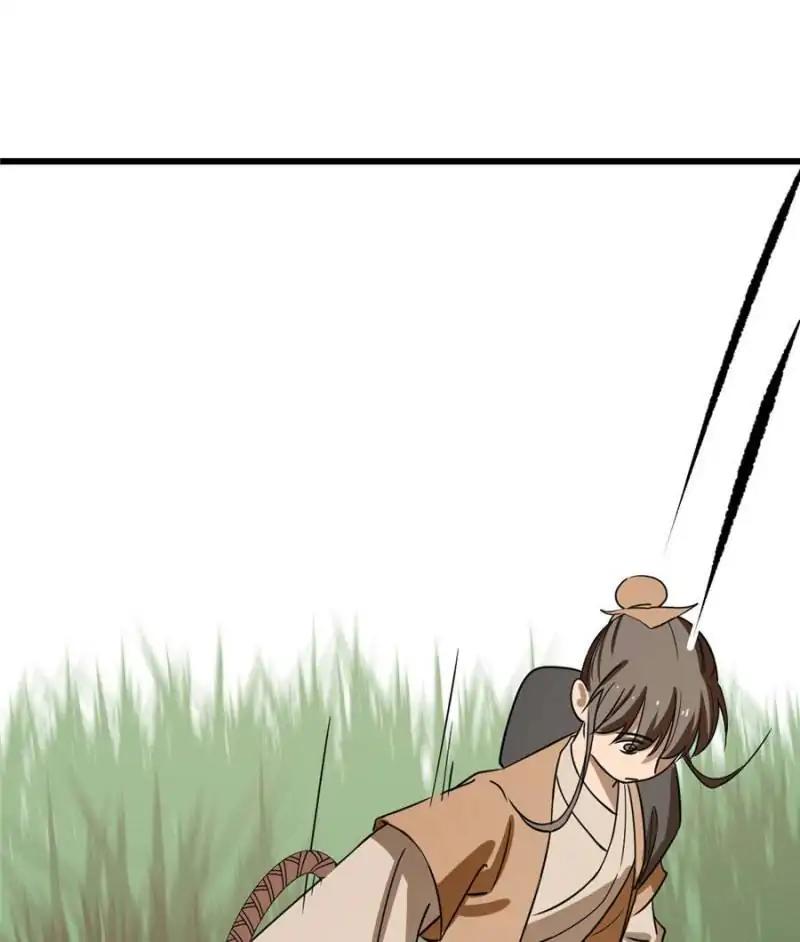 Page 24 of Chapter 24