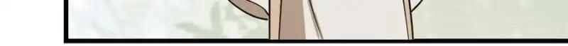 Page 65 of Chapter 24