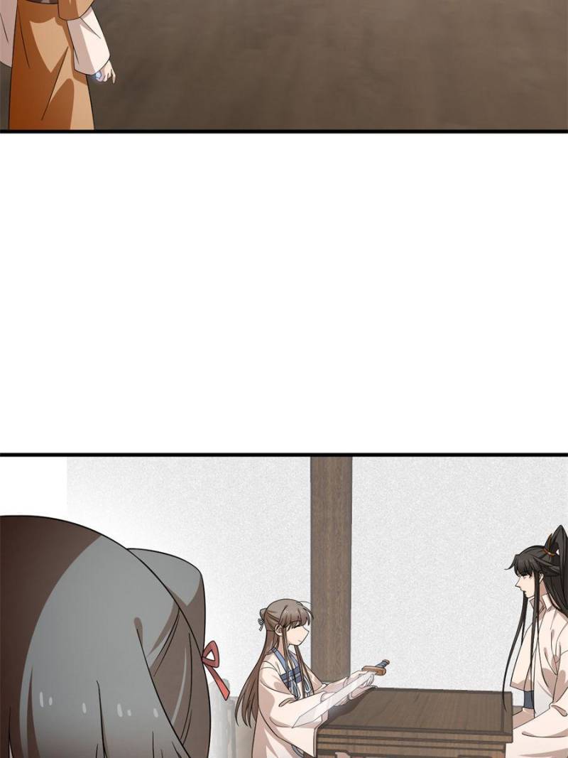 Page 5 of Chapter 240