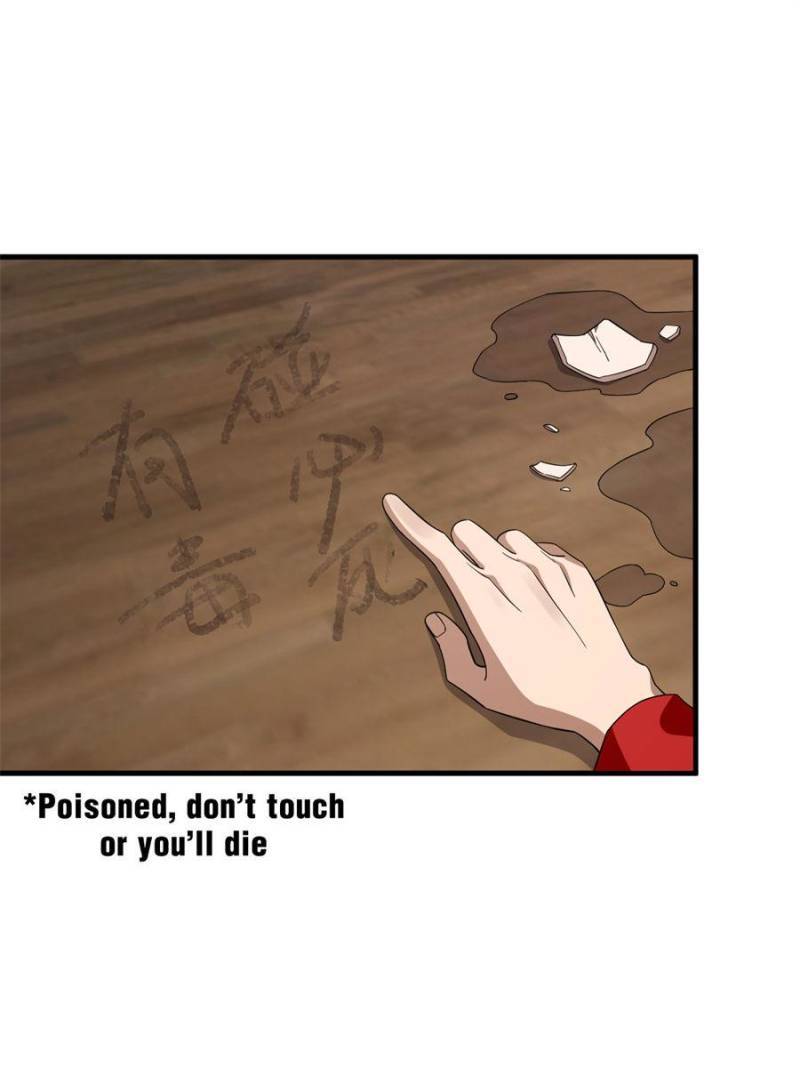 Page 24 of Chapter 240