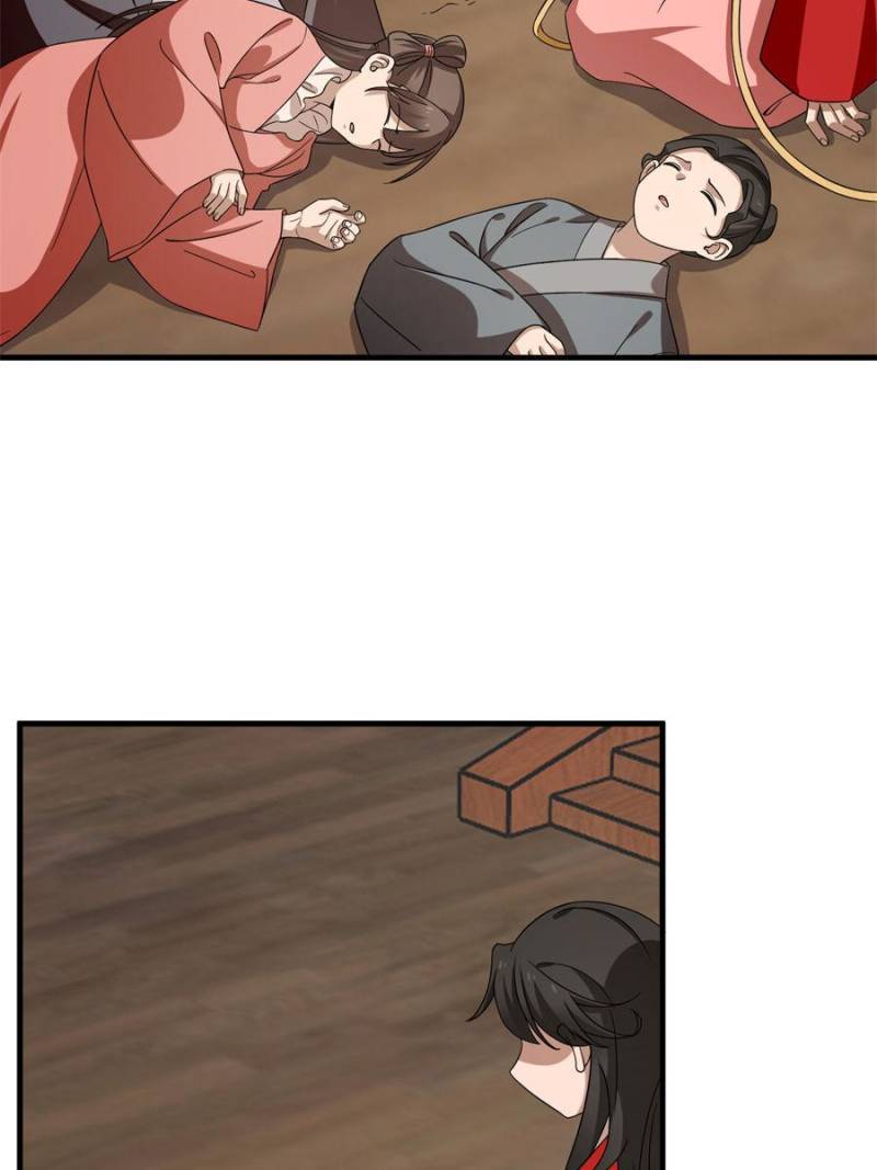 Page 26 of Chapter 240