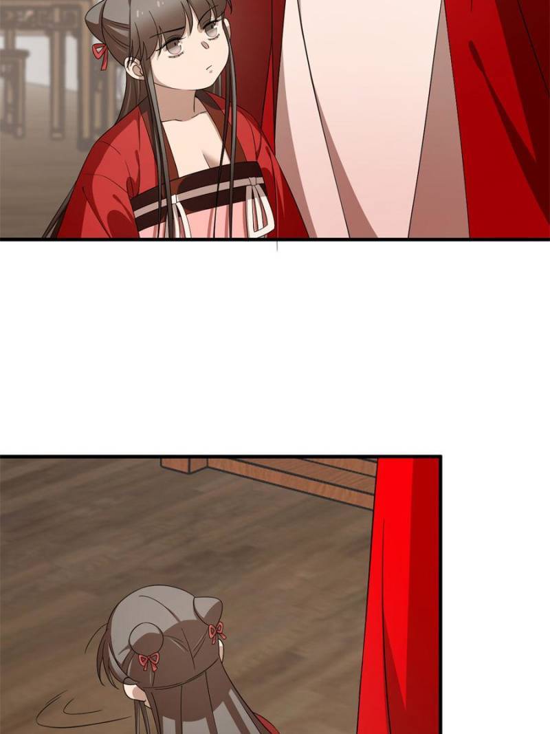 Page 33 of Chapter 240