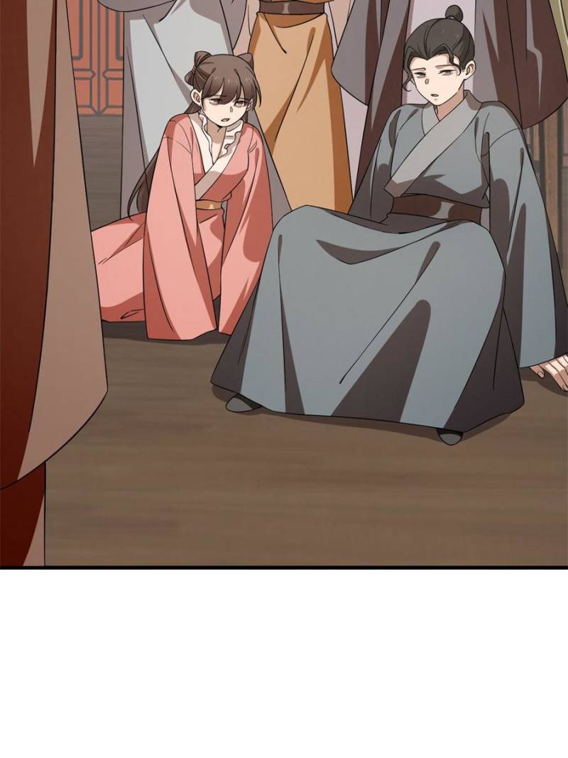 Page 42 of Chapter 240