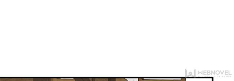 Page 53 of Chapter 240