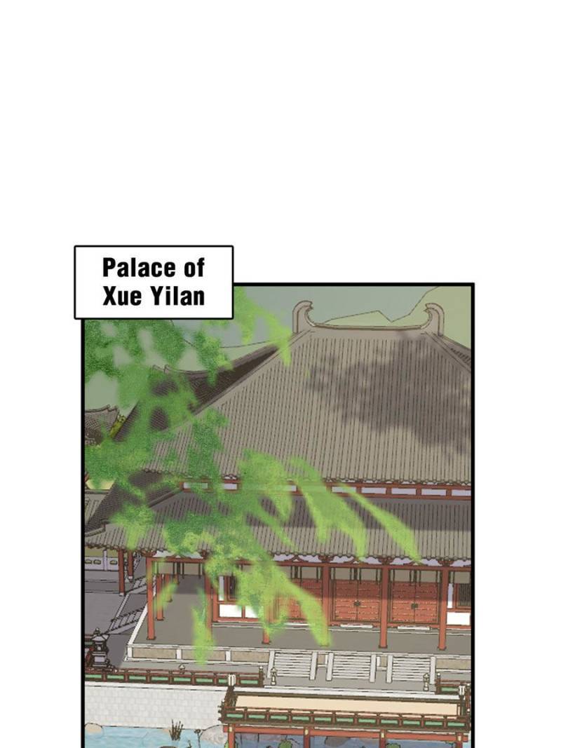 Page 1 of Chapter 241