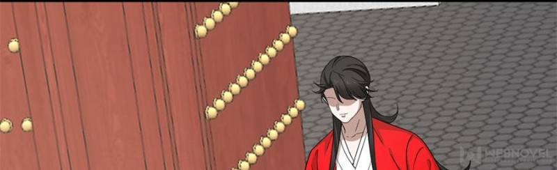 Page 3 of Chapter 241