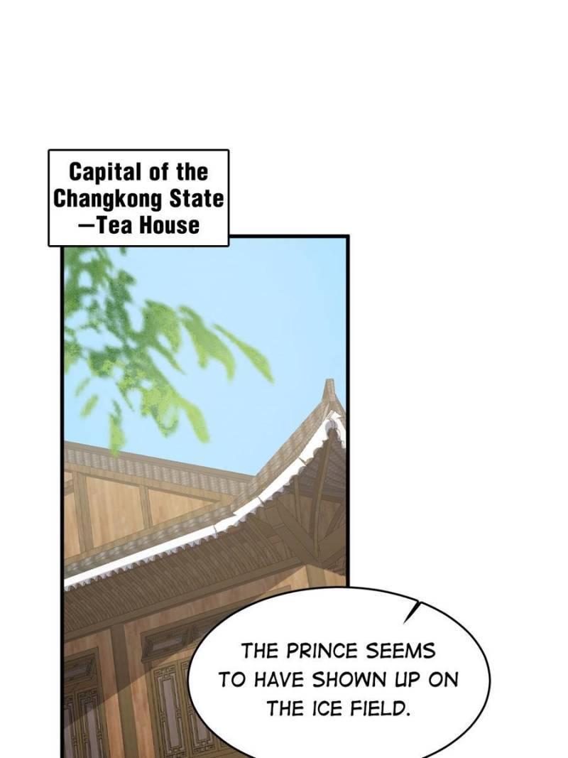 Page 13 of Chapter 241