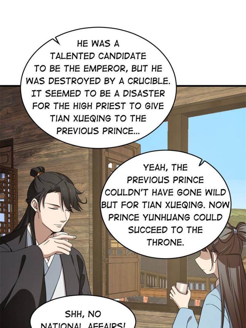Page 16 of Chapter 241