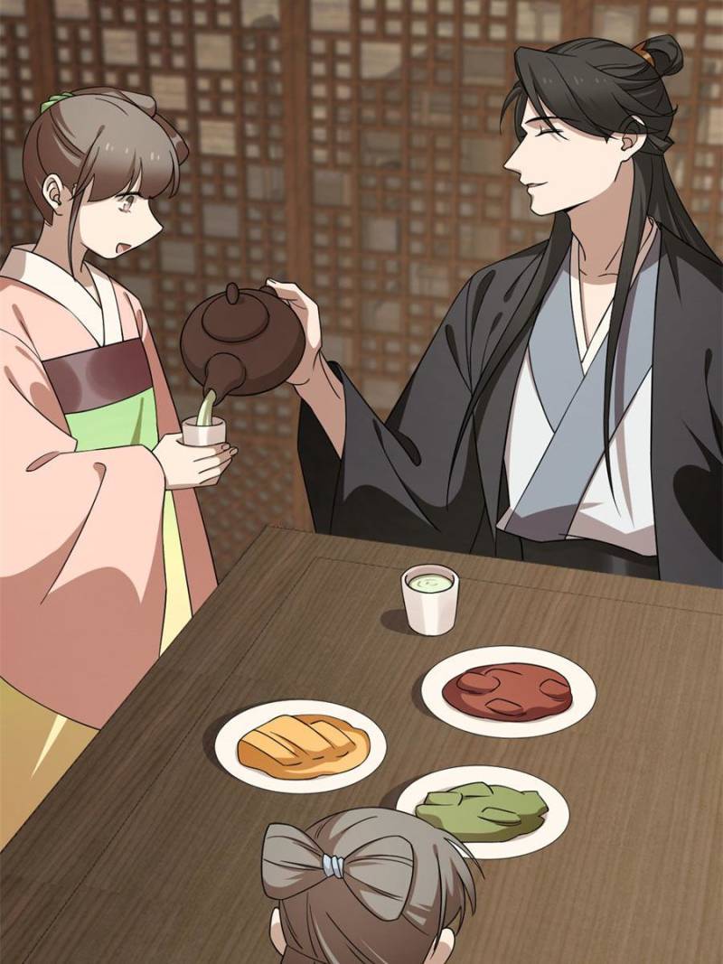 Page 38 of Chapter 241