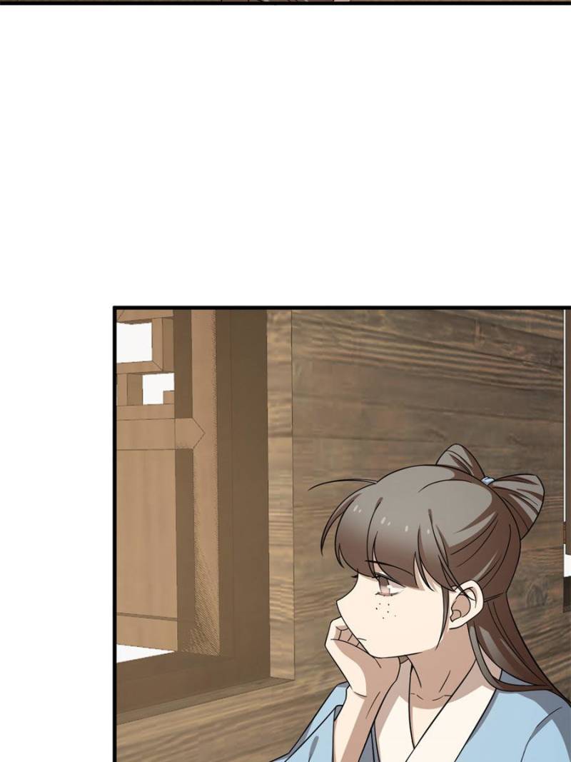 Page 39 of Chapter 241