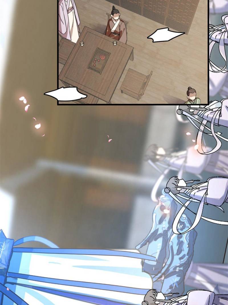 Page 45 of Chapter 241
