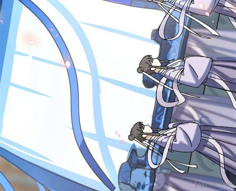 Page 46 of Chapter 241