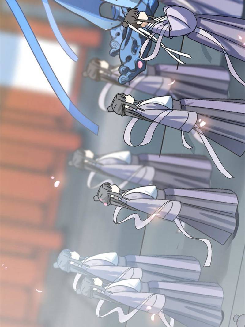 Page 47 of Chapter 241