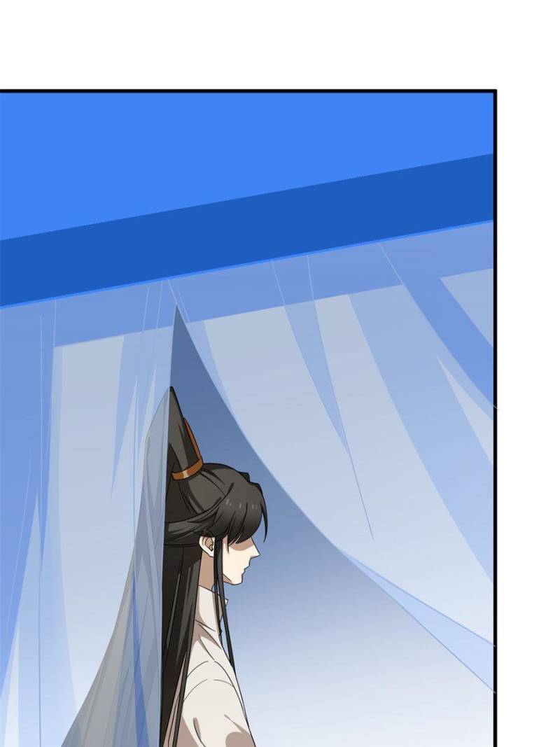 Page 50 of Chapter 241
