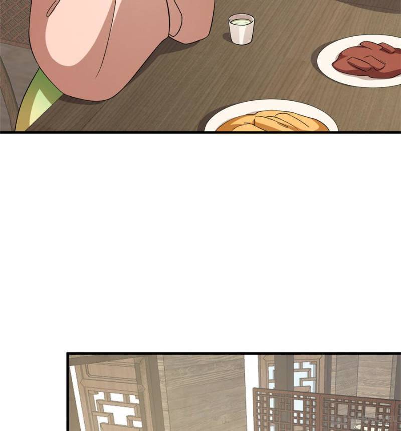 Page 56 of Chapter 241