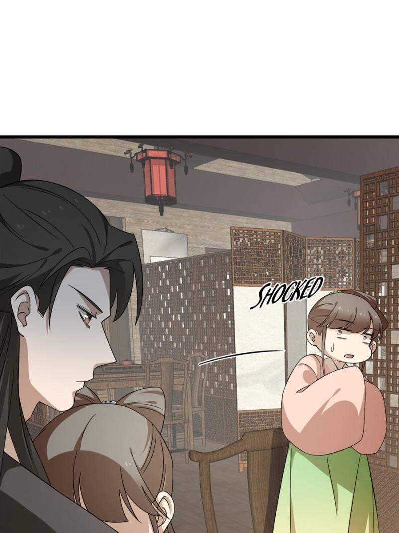Page 14 of Chapter 242