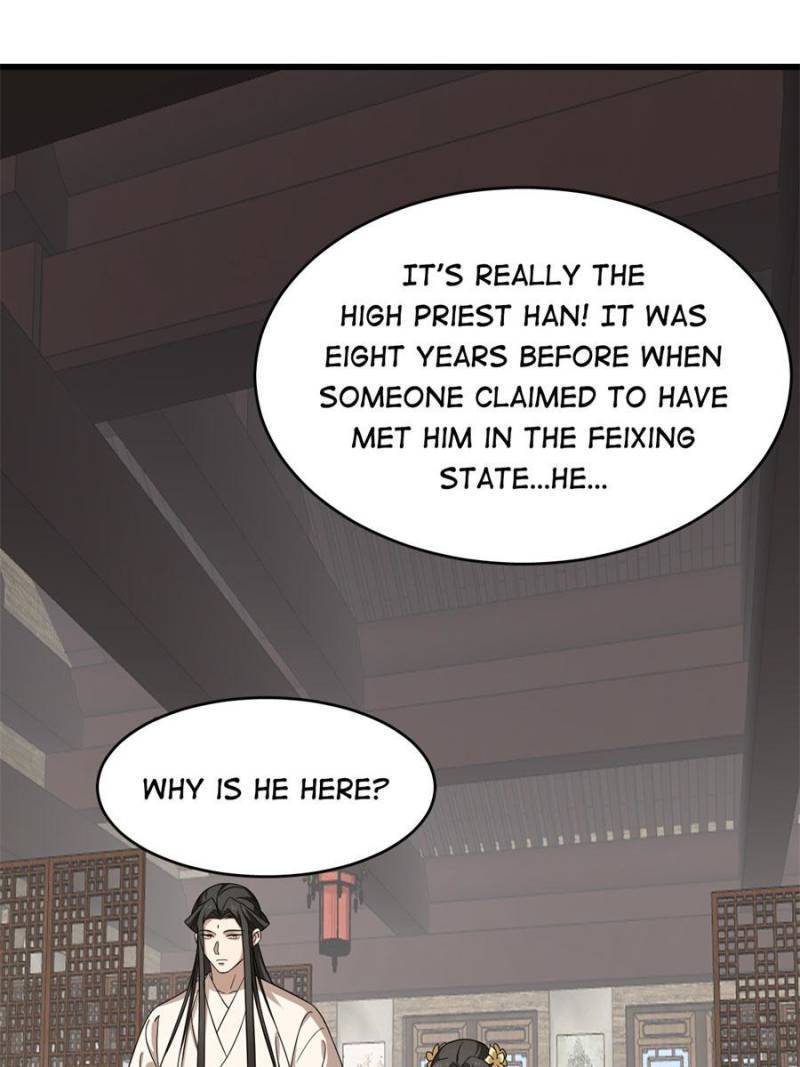 Page 20 of Chapter 242