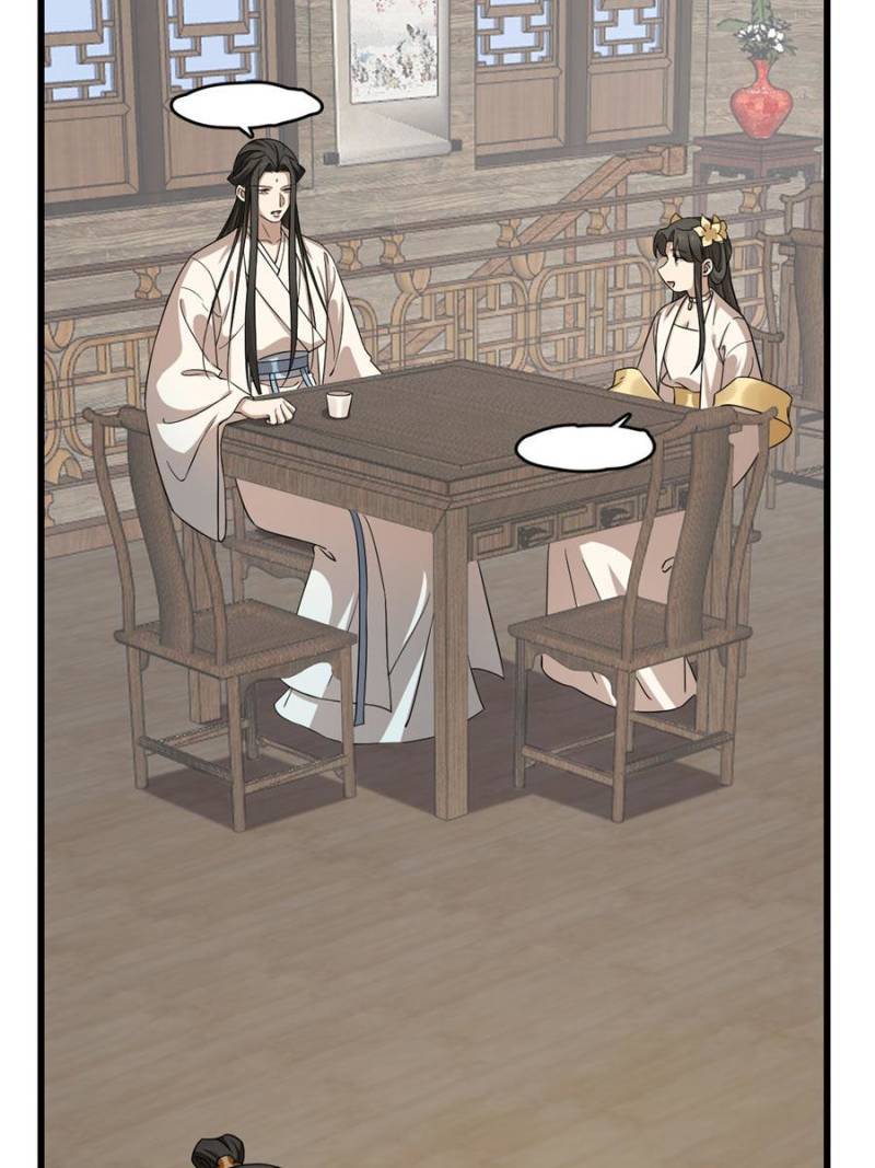 Page 35 of Chapter 242