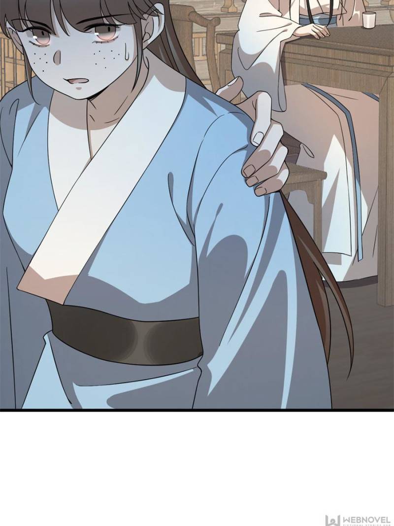Page 51 of Chapter 242