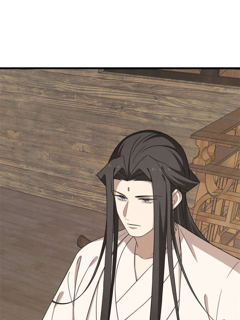 Page 13 of Chapter 243