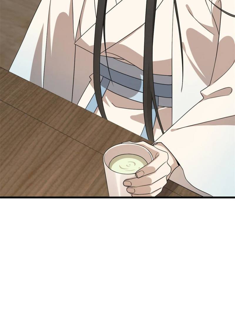 Page 14 of Chapter 243