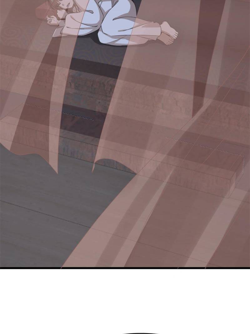 Page 17 of Chapter 243