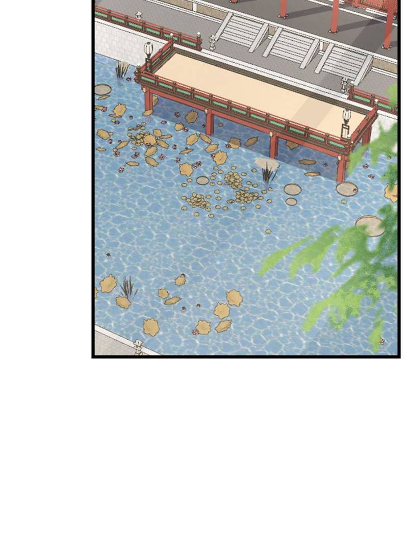Page 20 of Chapter 243