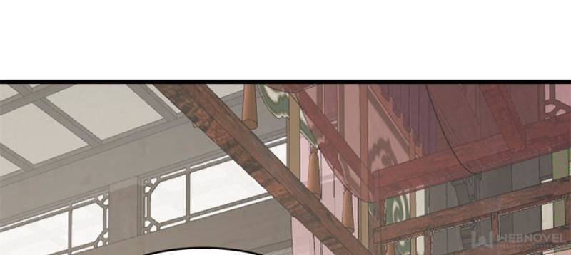 Page 21 of Chapter 243