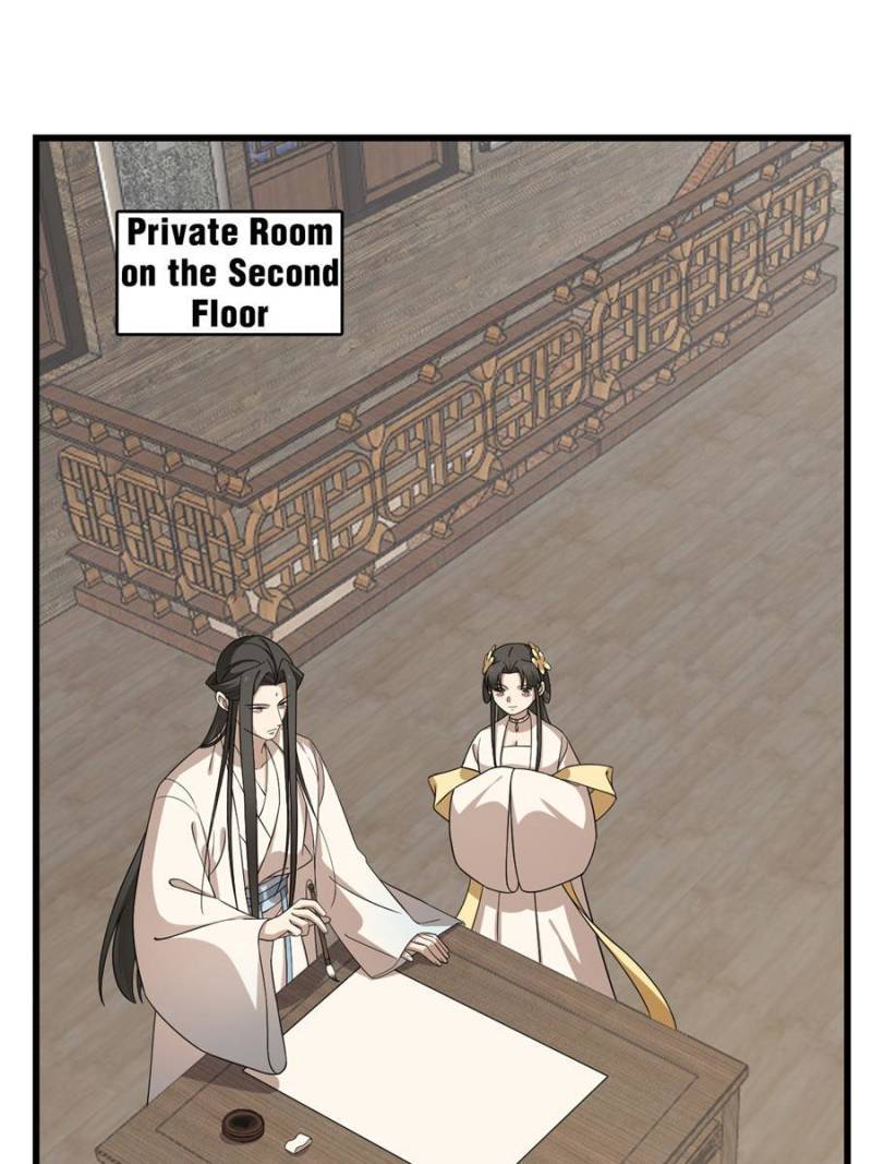 Page 35 of Chapter 243