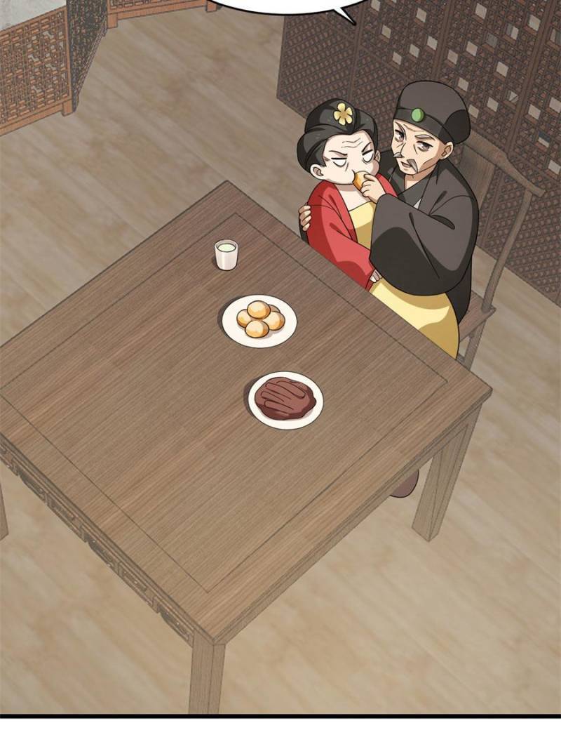 Page 47 of Chapter 243