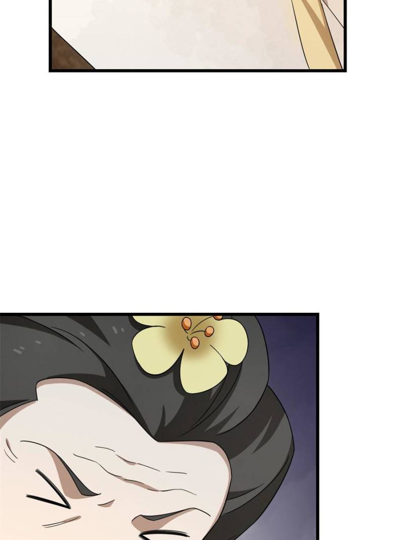 Page 52 of Chapter 243