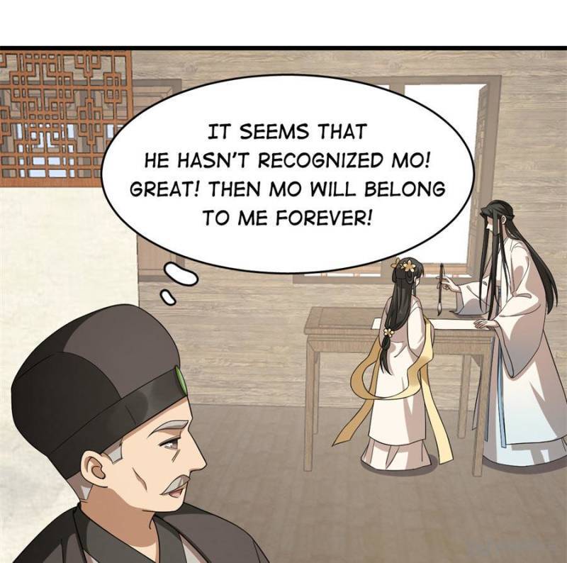 Page 57 of Chapter 243