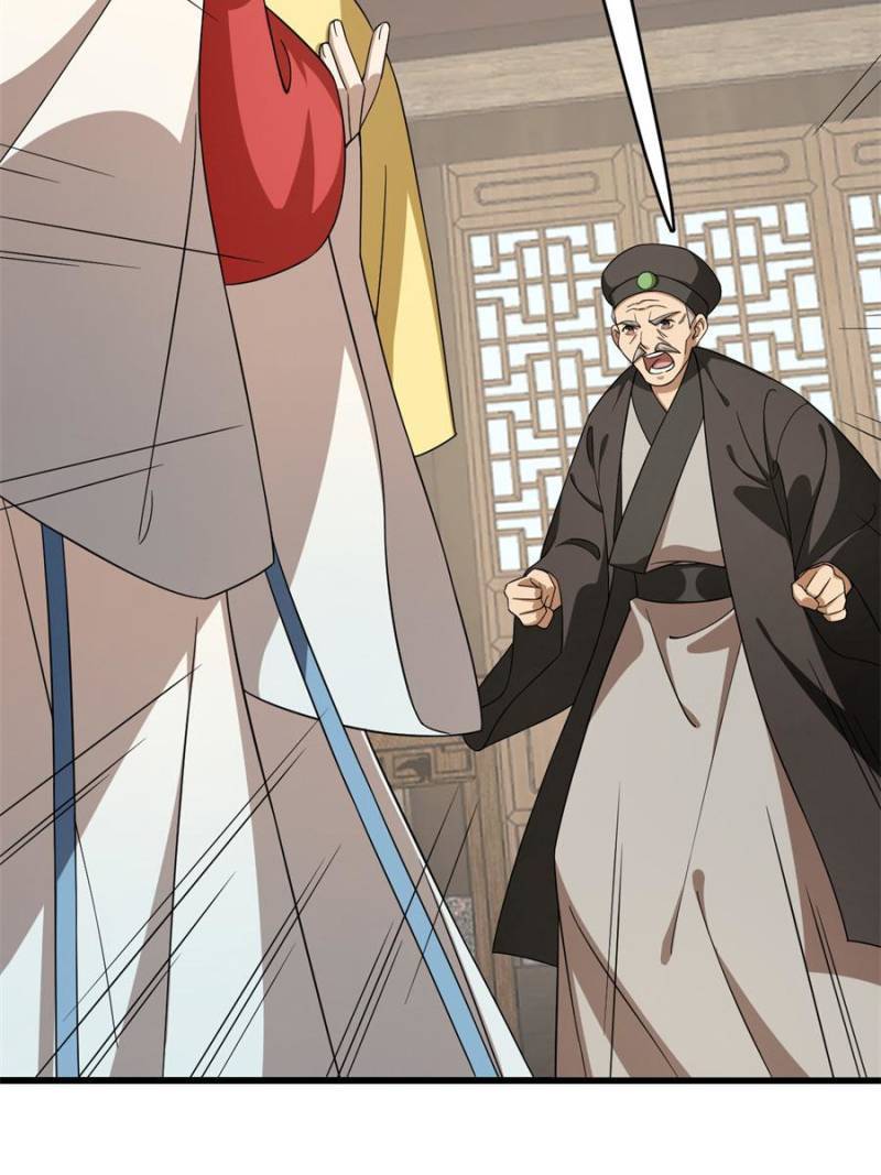 Page 14 of Chapter 244