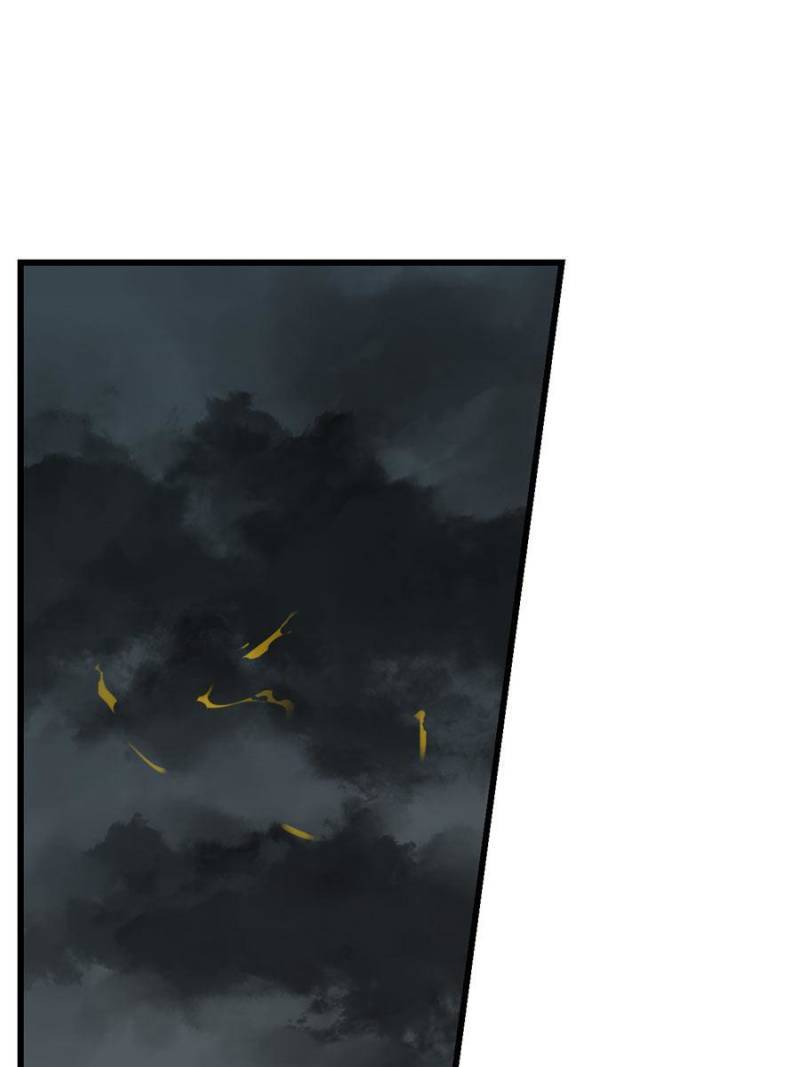 Page 52 of Chapter 244