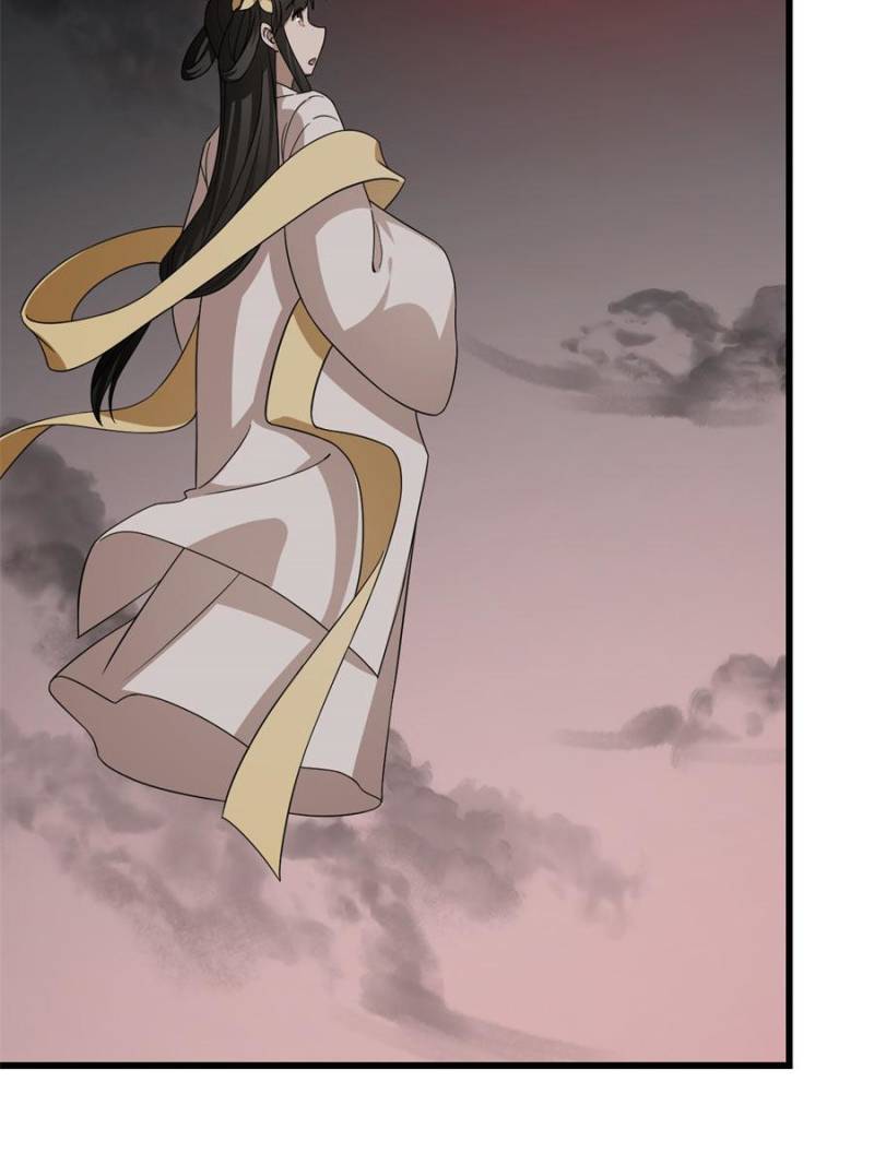 Page 2 of Chapter 245