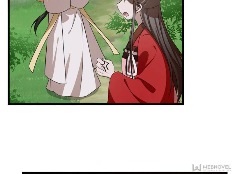 Page 15 of Chapter 245