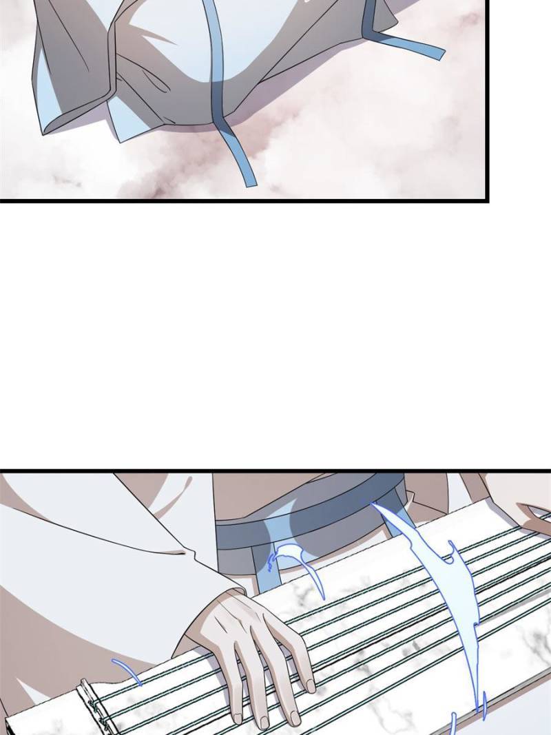 Page 26 of Chapter 245