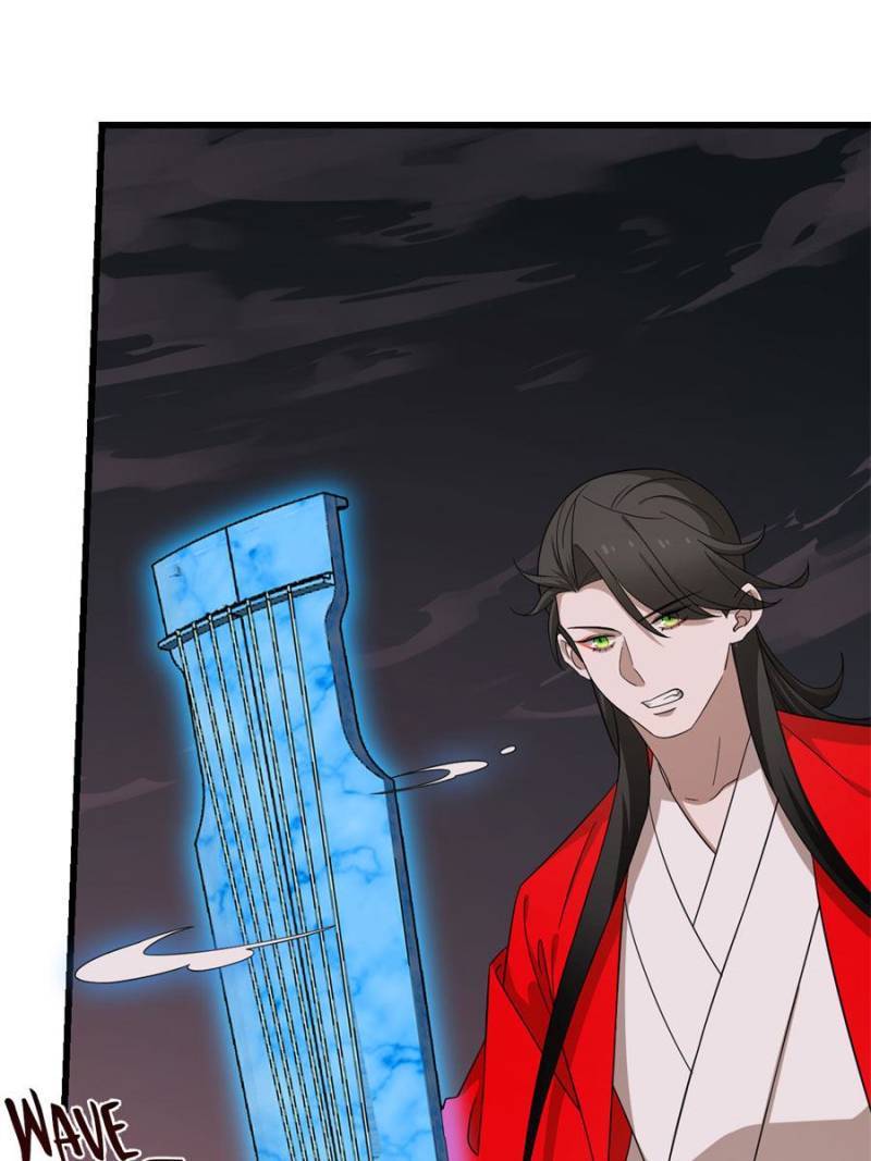Page 31 of Chapter 245