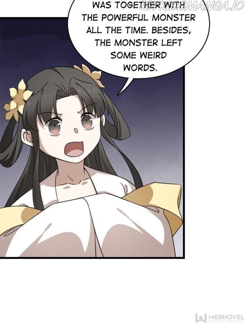 Page 17 of Chapter 246