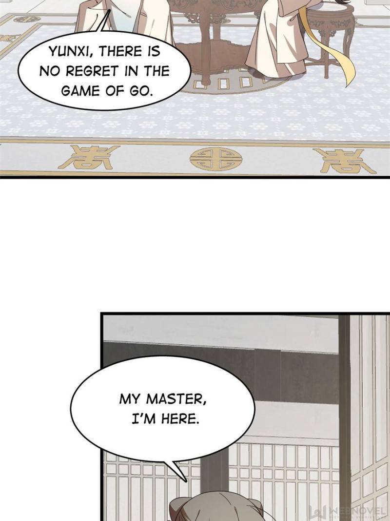 Page 14 of Chapter 247