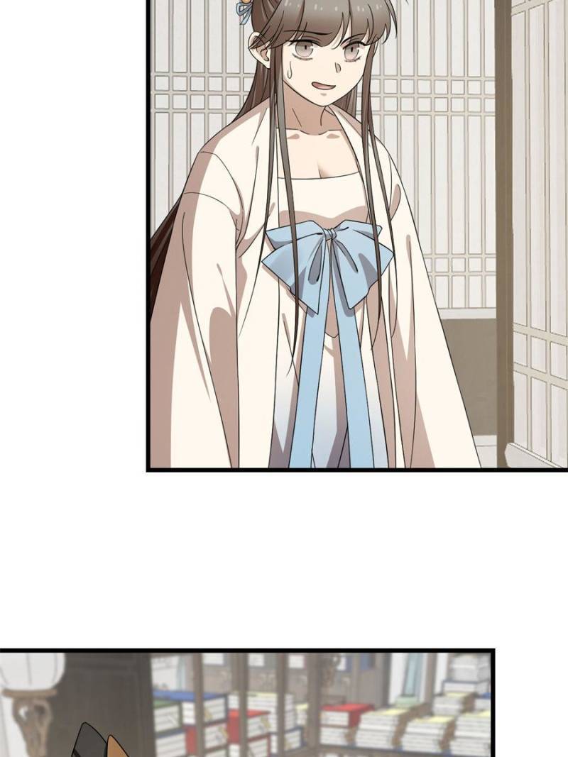 Page 16 of Chapter 247