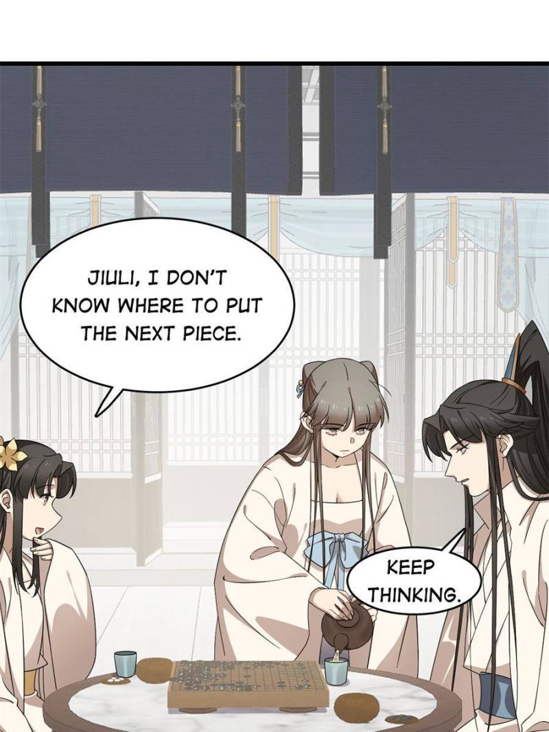 Page 20 of Chapter 247