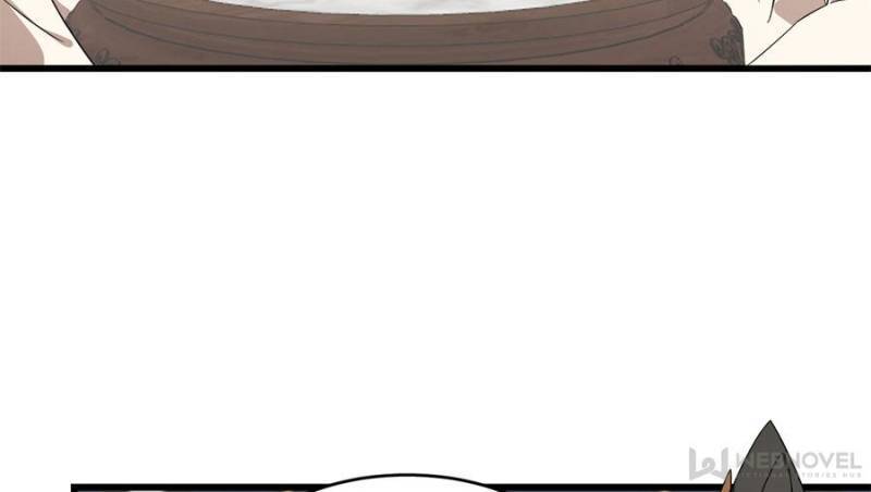 Page 21 of Chapter 247