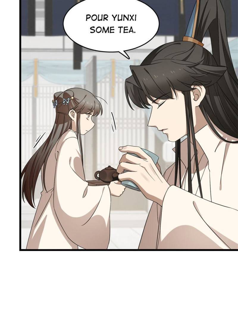 Page 22 of Chapter 247