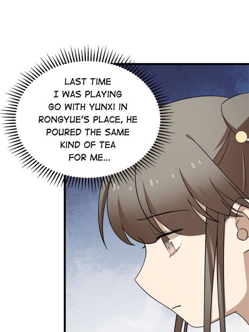 Page 26 of Chapter 247