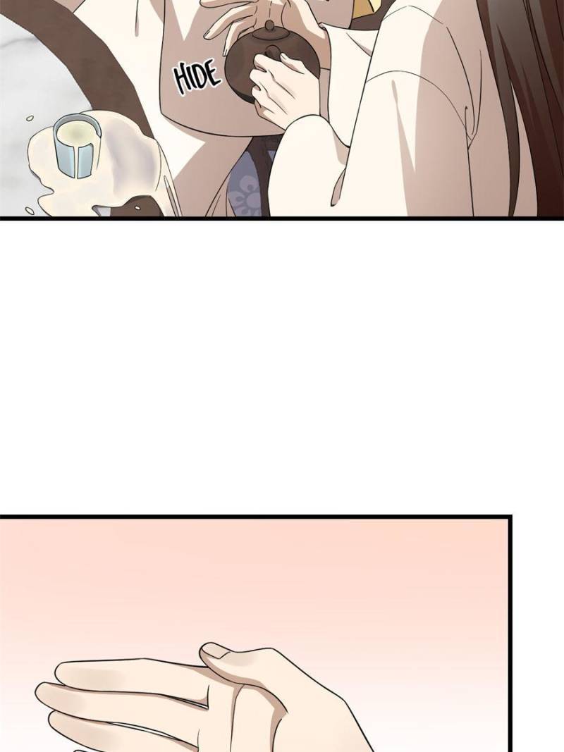 Page 32 of Chapter 247