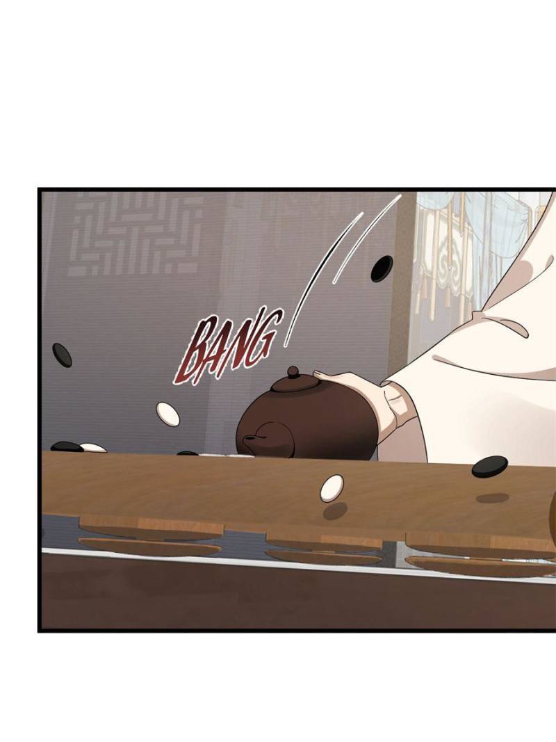 Page 37 of Chapter 247